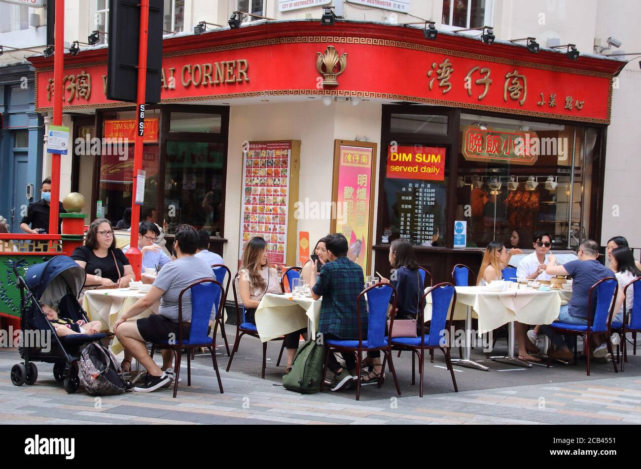 London. UK. A far cry from the empty, desolate streets of lockdown days due to the Cornavirus pandemic, London's Chinatown has embraced the new outdoor dining culture and the streets are busier and restaurants doing good business again in Gerrard Street, London. 1st August 2020. Ref:LMK73-S3075-020820 Keith Mayhew/Landmark Media  WWW.LMKMEDIA.COM. Stock Photo