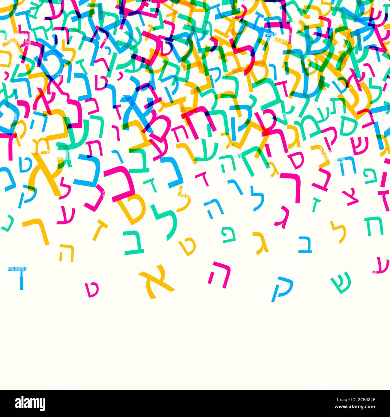 All letters of Hebrew alphabet, Jewish ABC background. Hebrew letters wordcloud. Vector illustration. Rainbow colored text. Stock Vector