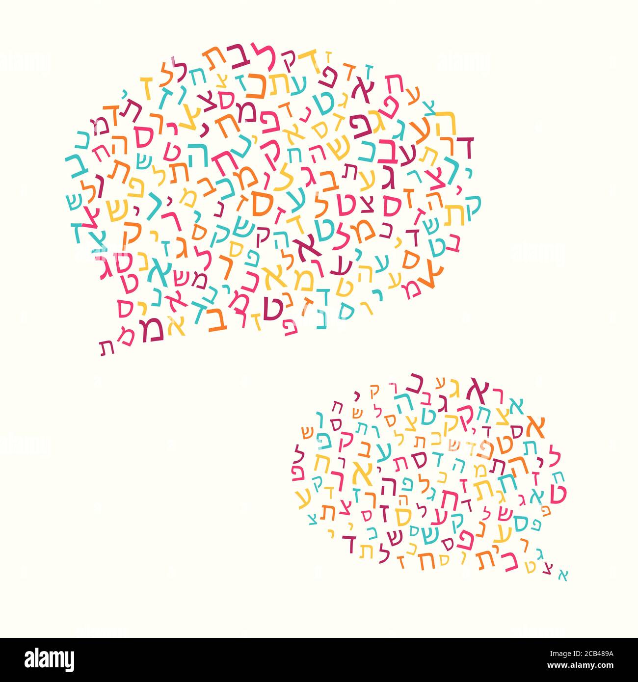 all letters of hebrew alphabet jewish abc background hebrew letters wordcloud speech bubble as a symbol of conversation ask and answer vector ill stock vector image art alamy