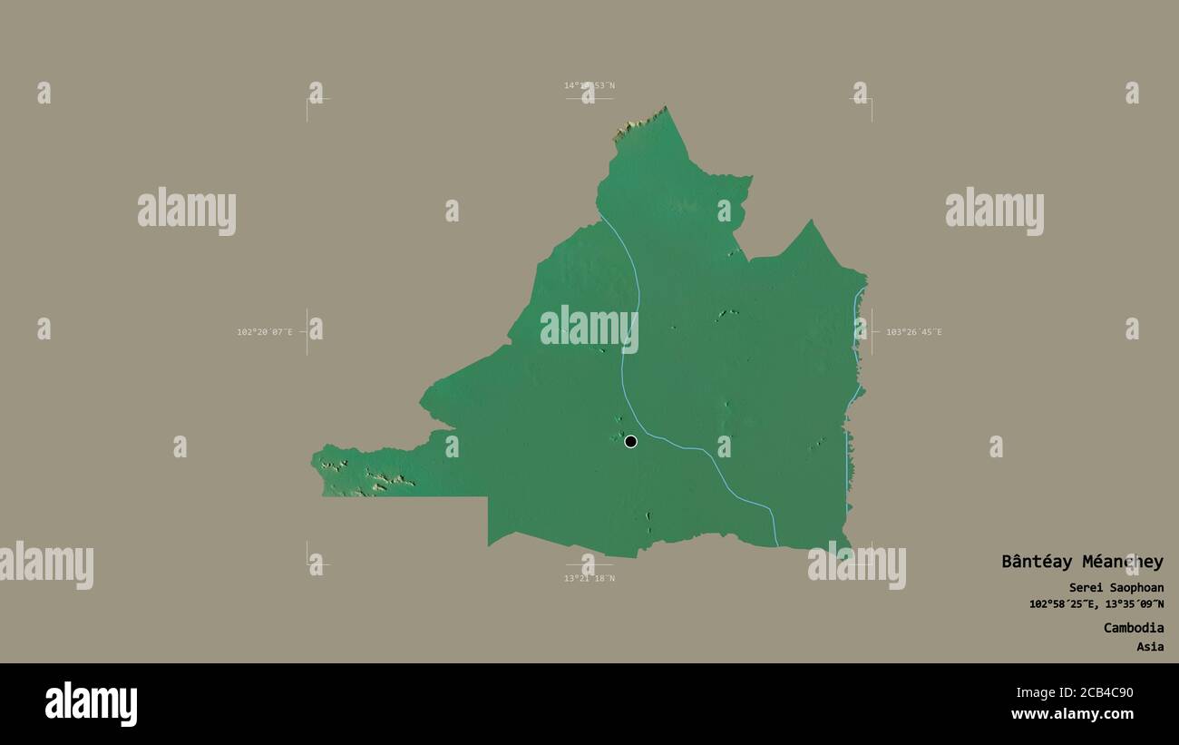 Area of Bântéay Méanchey, province of Cambodia, isolated on a solid ...