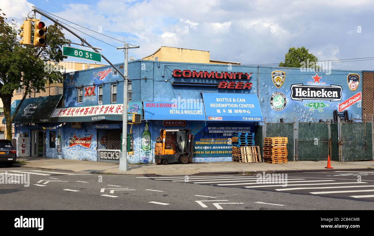 Community Beverage, 80-04 Grand Ave, Queens, New York. NYC storefront photo of a beer and soda distributor in the Elmhurst neighborhood. Stock Photo