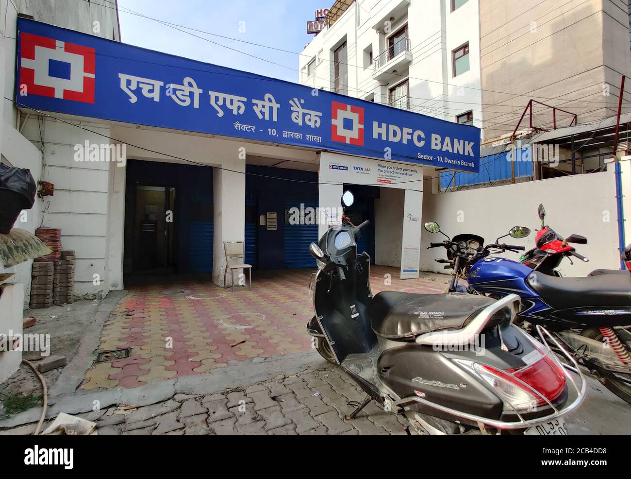 New Delhi, India, 2020. HDFC Bank is largest private Indian banking and financial services company headquartered in Mumbai, Maharashtra Stock Photo
