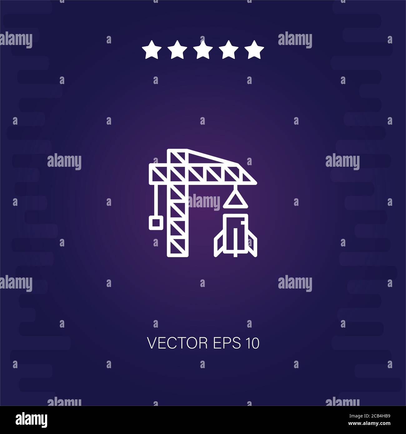 startup vector icon modern illustration Stock Vector Image & Art - Alamy