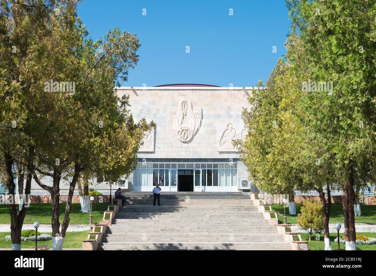 Samarkand, Uzbekistan - Afrasiab Museum. a famous historic site in Samarkand, Uzbekistan. Stock Photo