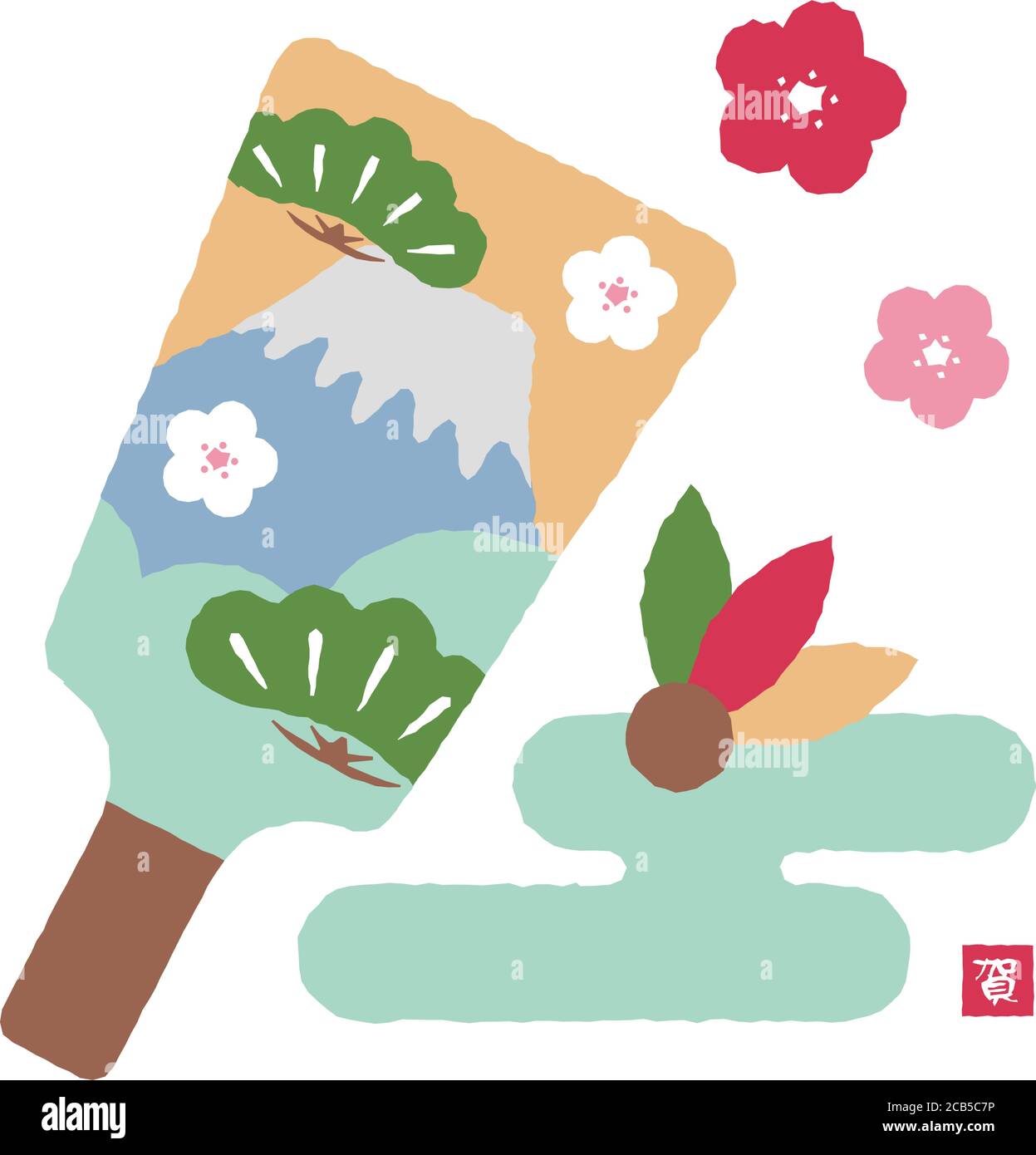 Japanese Battledore High Resolution Stock Photography and Images - Alamy