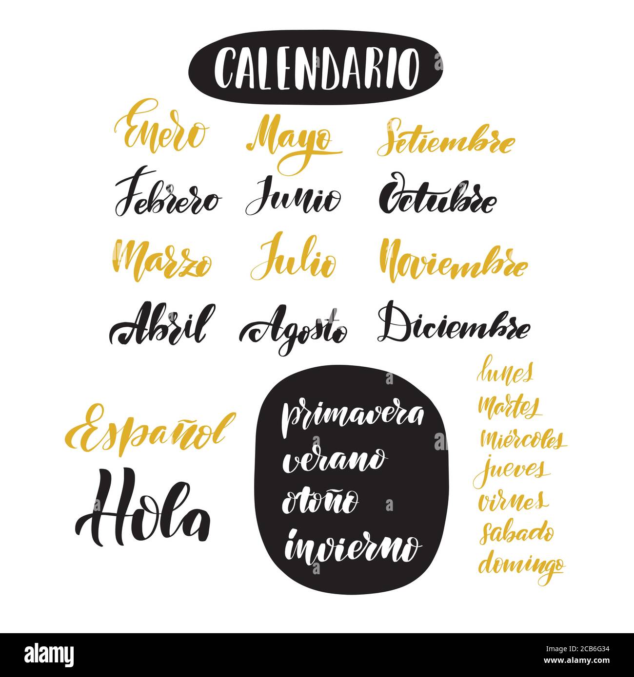 Vector calligraphy illustration isolated on white background. Stock Vector