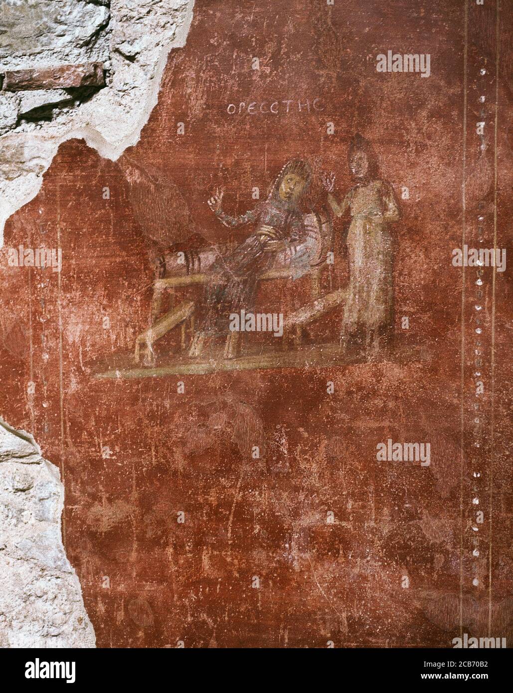 Greek Tragedy Mask High Resolution Stock Photography and Images Alamy