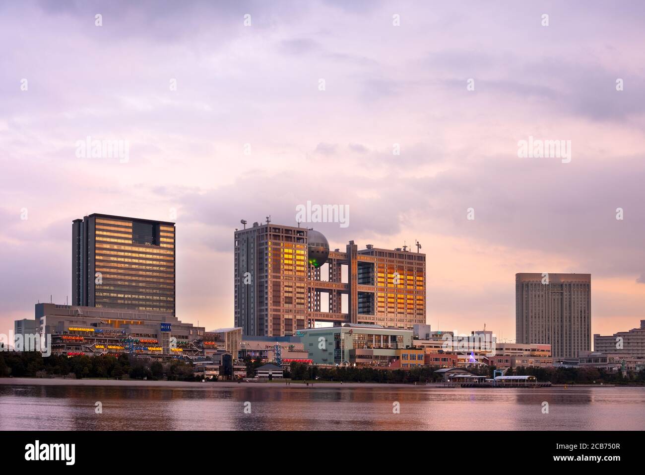 Odaiba, Tokyo, Kanto Region, Honshu, Japan - Aqua city, Shopping malls and Fuji Television Building at Odaiba. Stock Photo