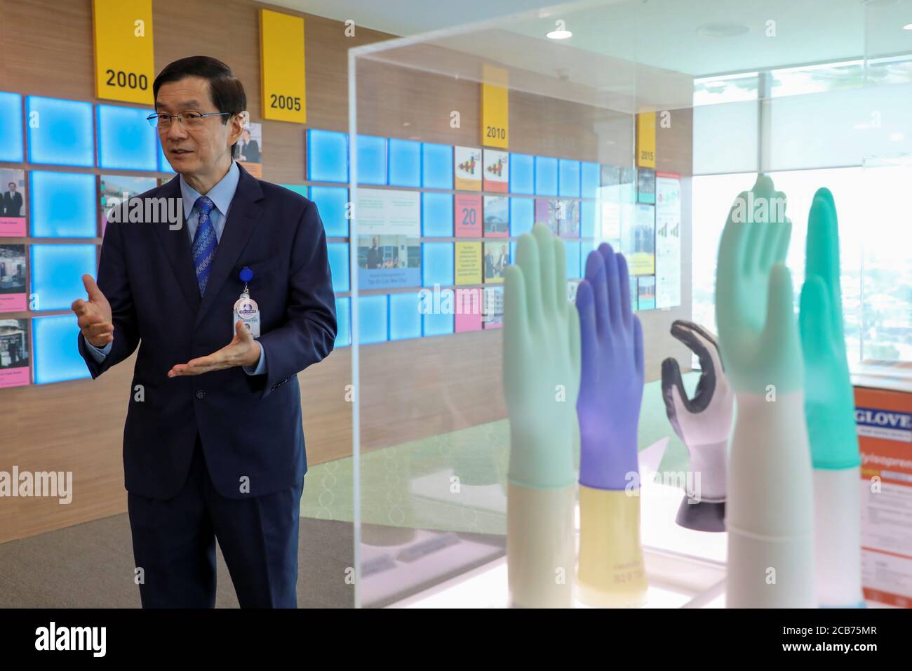 Top Glove Managing Director Lee Kim Meow Speaks During An Interview With Reuters At Top Glove Headquarters In Shah Alam Malaysia August 11 2020 Reuters Lim Huey Teng Stock Photo Alamy