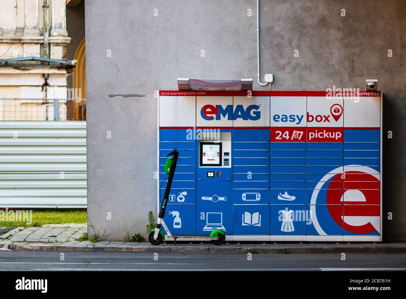 EMAG easybox pickup point at supermarket Kaufland, Romania, 2020 Stock