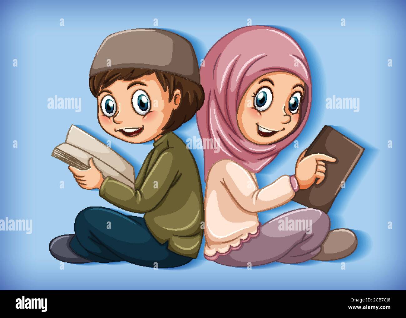 Muslim students reading the book illustration Stock Vector Image & Art