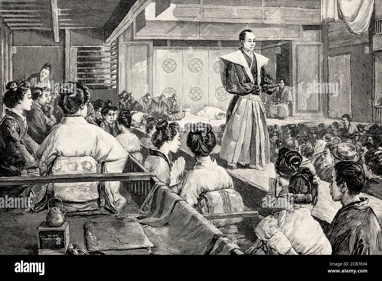Japanese traditional theater, theatrical performance in Yeso, Japan. Old XIX century engraved illustration from La Ilustracion Española y Americana 1894 Stock Photo