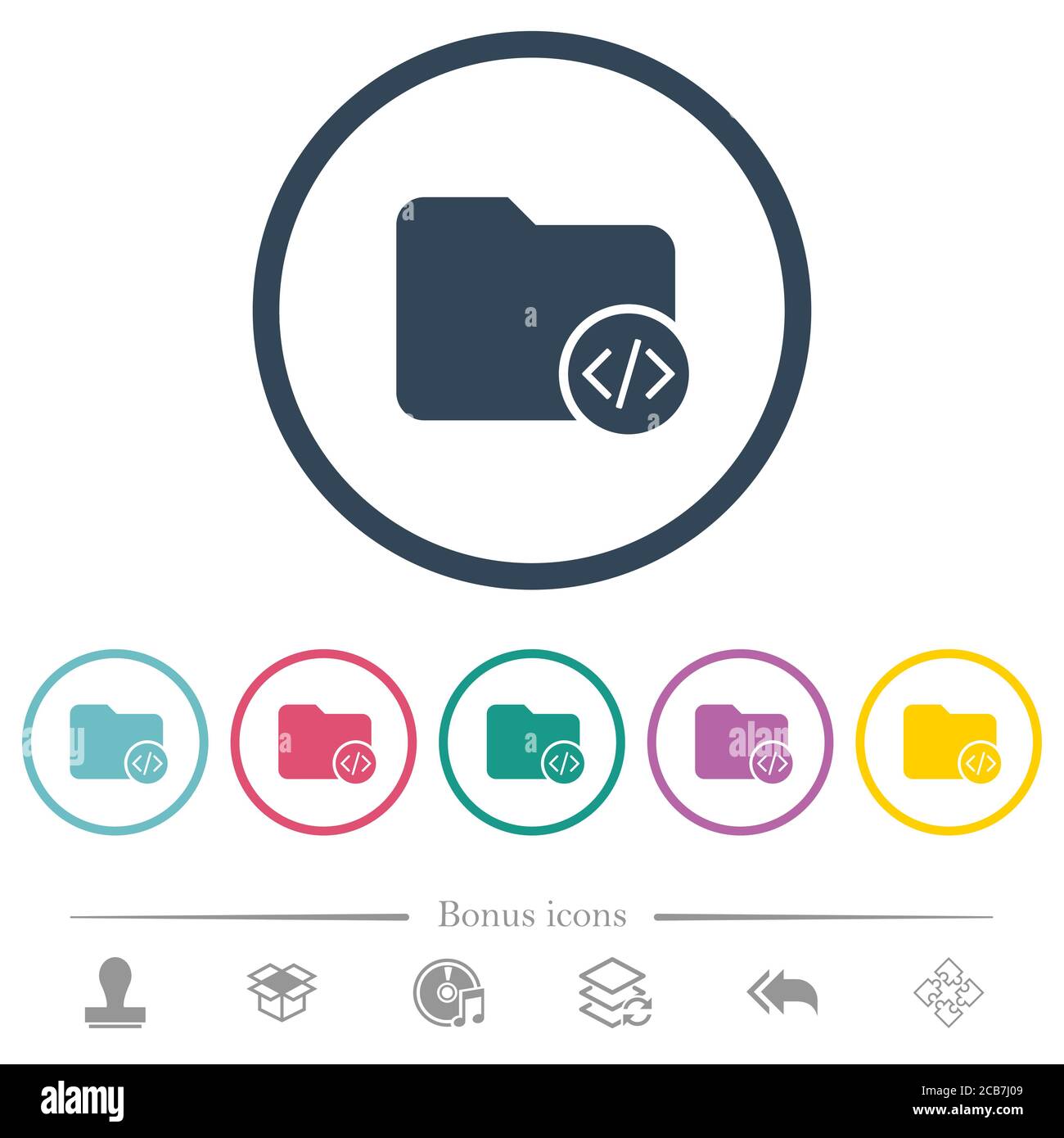Source code directory flat color icons in round outlines. 6 bonus icons included. Stock Vector
