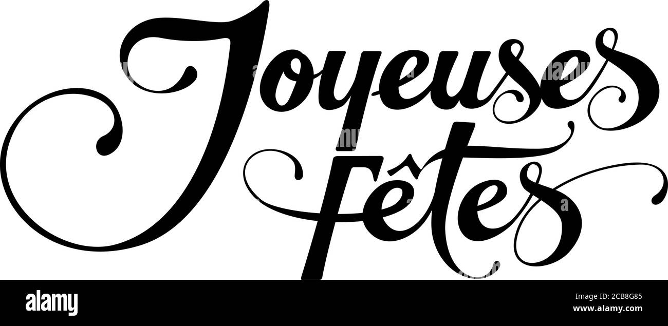 Custom calligraphy text, 'Happy Holidays' in French Stock Vector