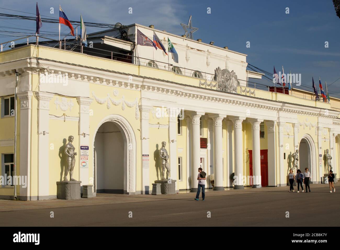 Khabarovsk, Russia, on August 20, 2019. A fragment of the central sports arena of the sports park Lenin Stadium on a summer day. Built in 1956. Stock Photo