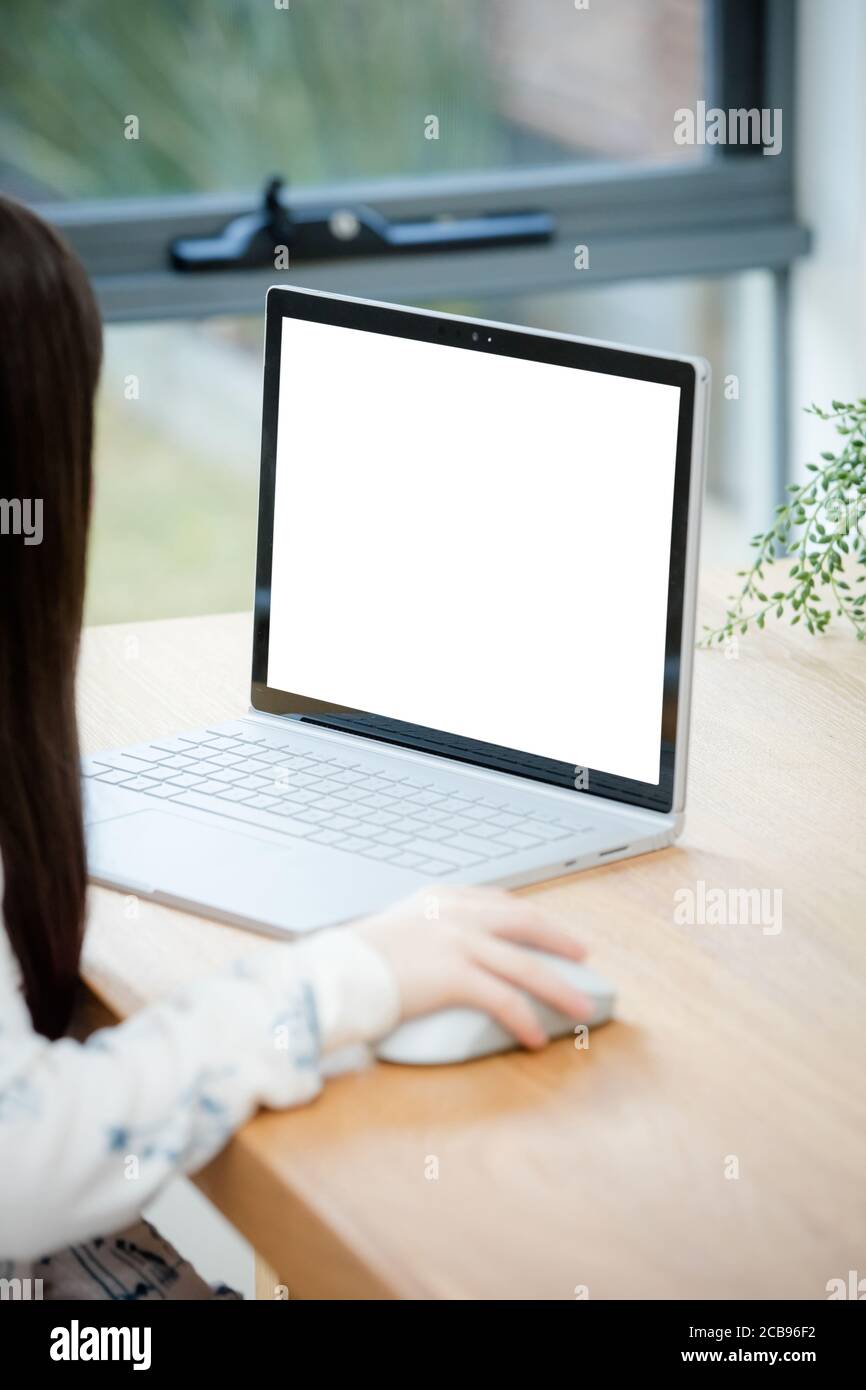 Child Uses a Computer for School Work Stock Photo Alamy