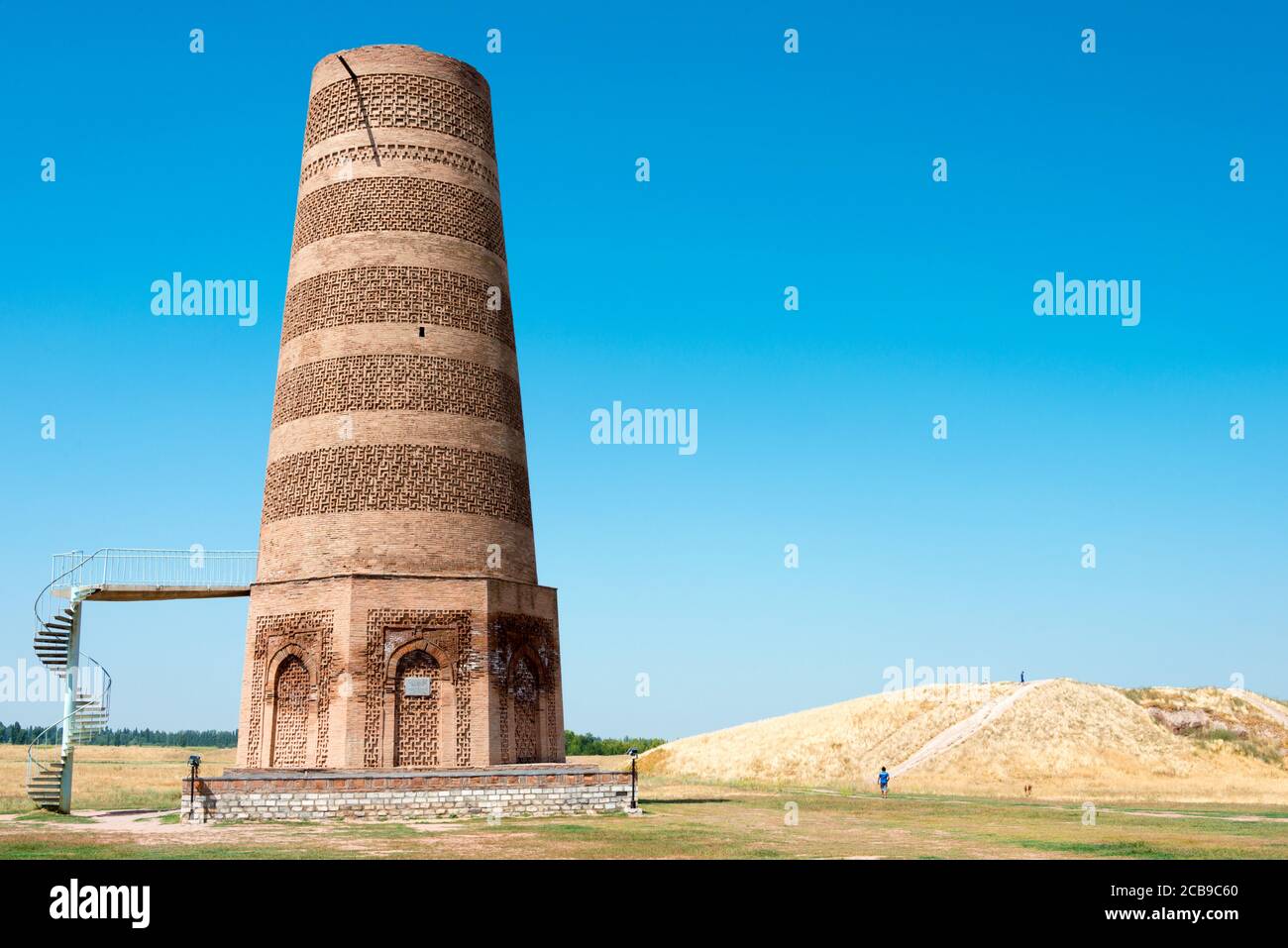 Tokmok, Kyrgyzstan - Ruins of Burana Tower in Tokmok, Kyrgyzstan. It is ...