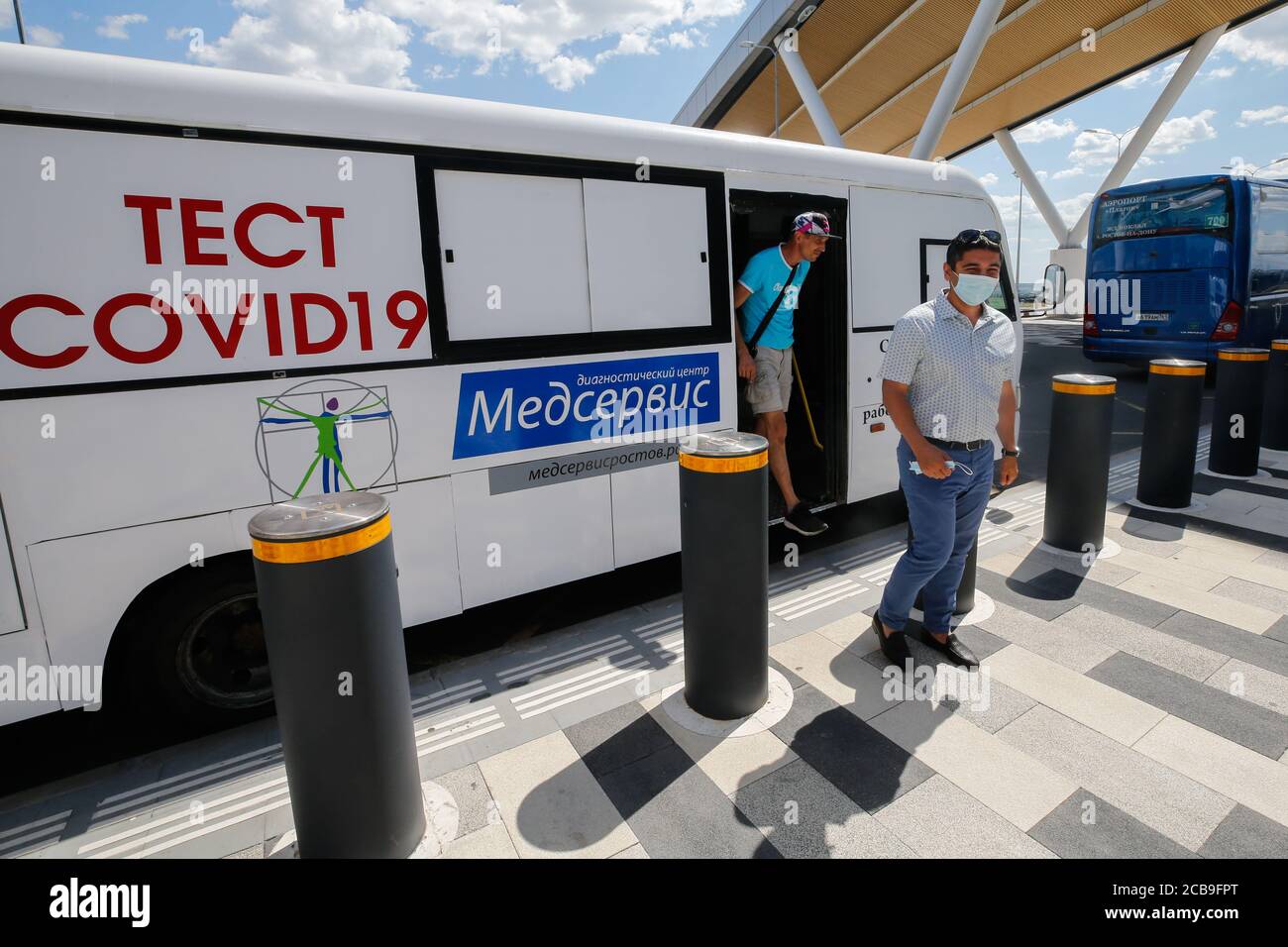 Rostov Region Russia 10th Aug 2020 A Mobile Laboratory For Covid 19 Testing At Platov International