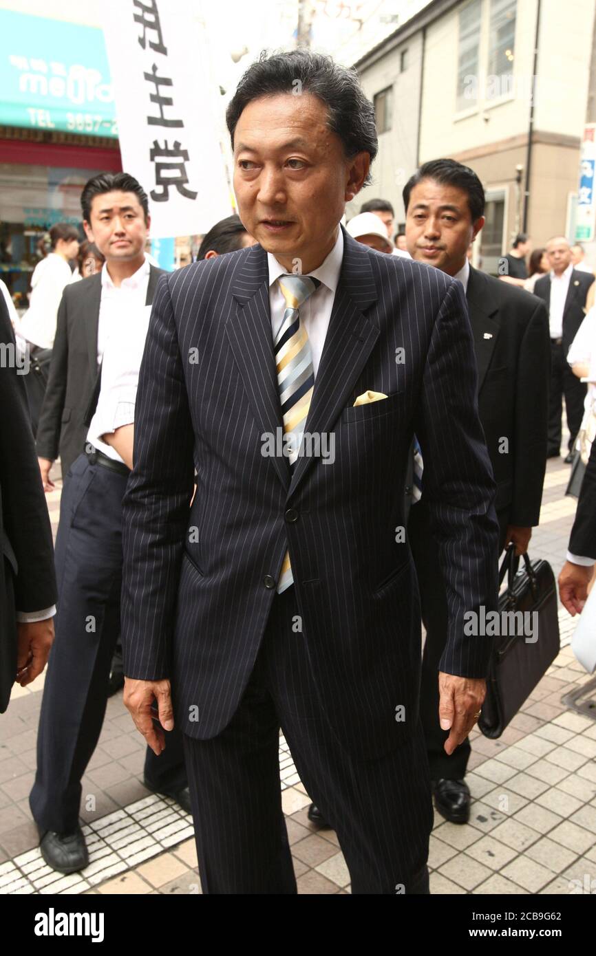 Yukio Hatoyama seen during a political campaign in the streets of Tokyo. Yukio Hatoyama, the leader of the Democratic Party of Japan performed a street oratory to 'take the seat of the first party from the Liberal Democratic Party in Tokyo congressist election' at the Edogawa-ku, Tokyo Koiwa station square. Stock Photo