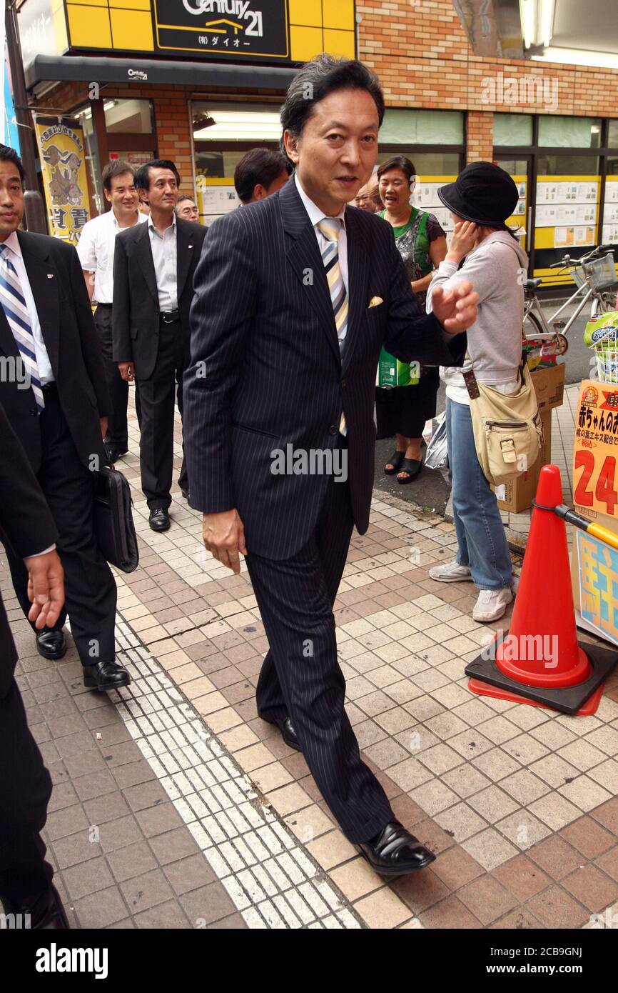 Tokyo, Japan. 3rd July, 2009. Yukio Hatoyama seen during a political campaign in the streets of Tokyo. Yukio Hatoyama, the leader of the Democratic Party of Japan performed a street oratory to ''take the seat of the first party from the Liberal Democratic Party in Tokyo congressist election'' at the Edogawa-ku, Tokyo Koiwa station square. Credit: James Matsumoto/SOPA Images/ZUMA Wire/Alamy Live News Stock Photo