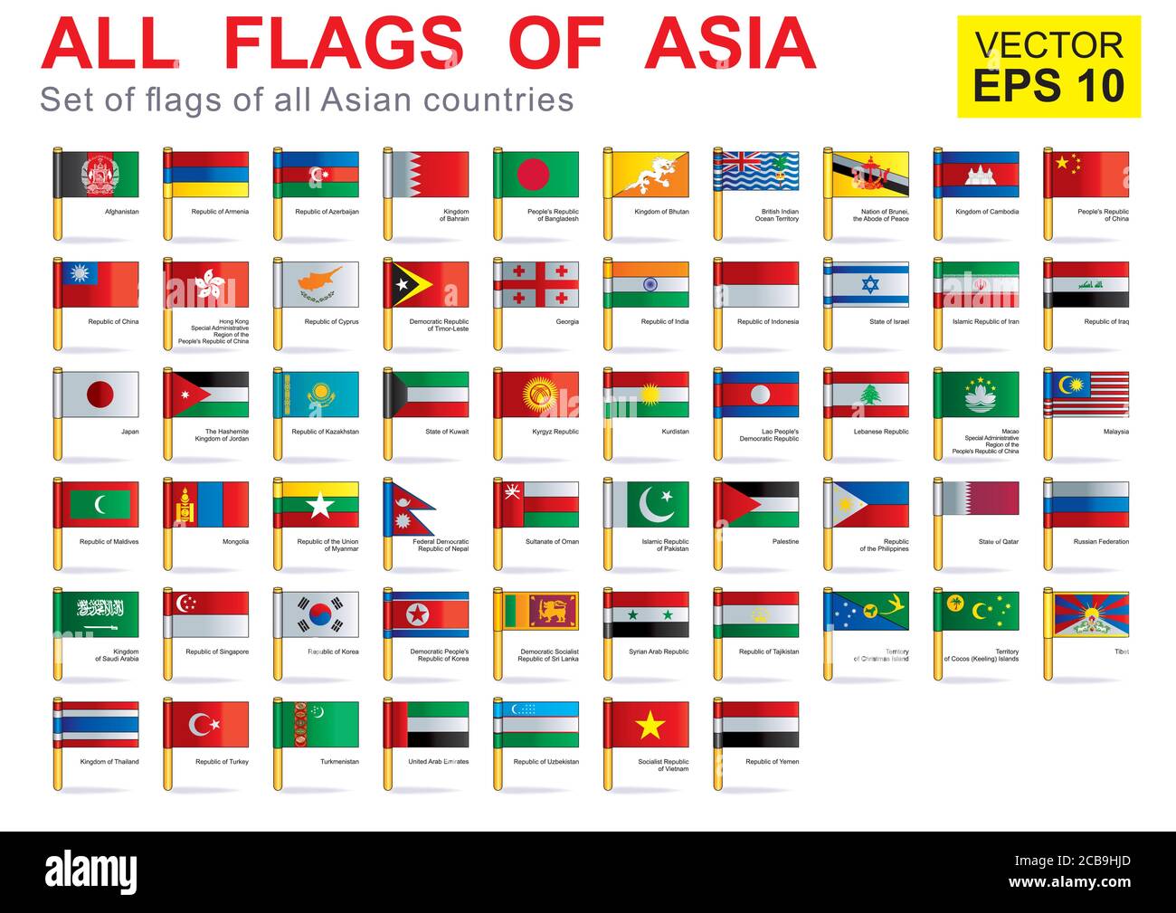 All flags of the countries of the Asia. Full vector collection Stock