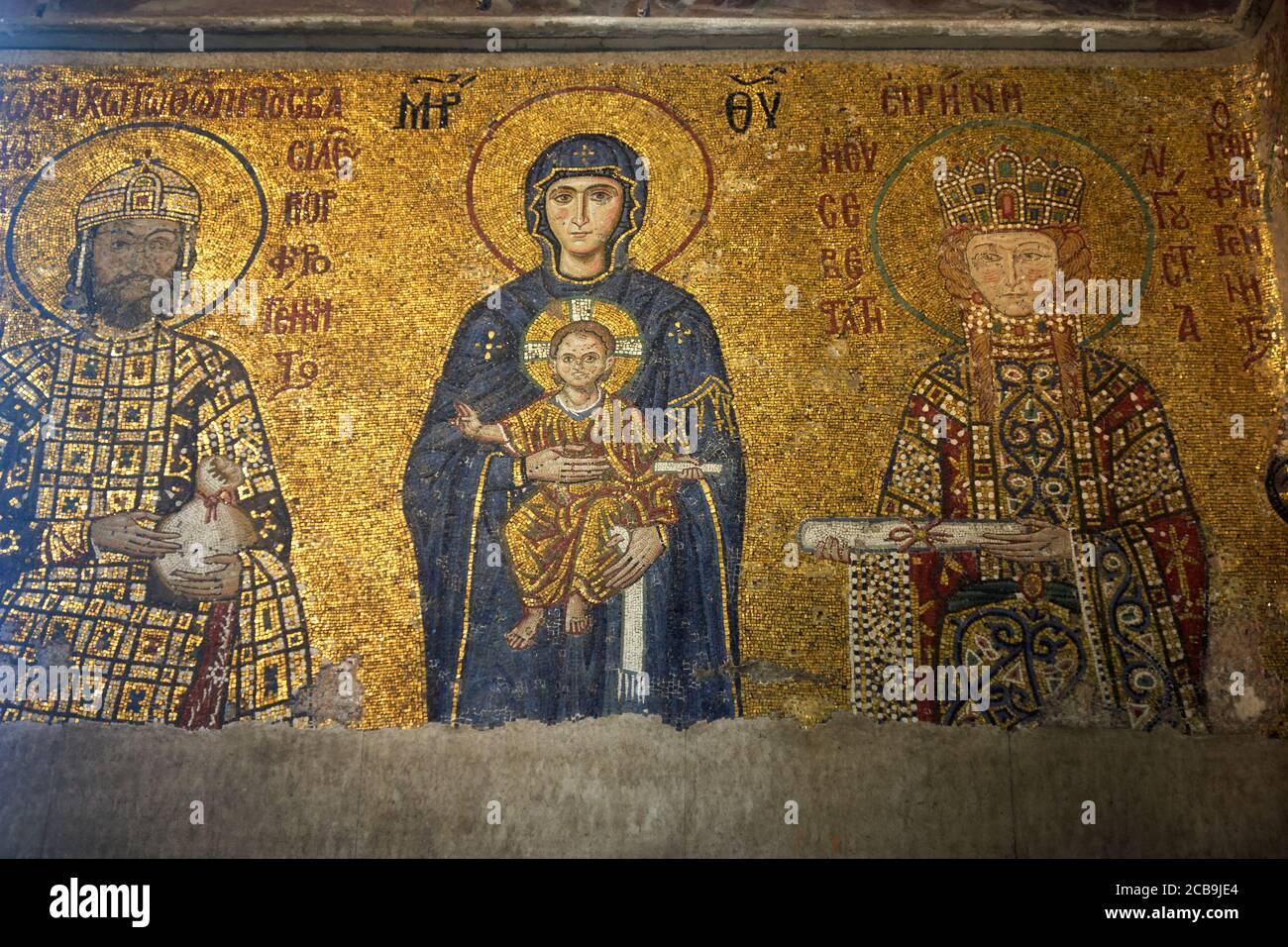 Central figure of Virgin Mary with infant Jesus in the Byzantine mosaic on the upper gallery inside Hagia Sophia. Istanbul. Turkey. Stock Photo