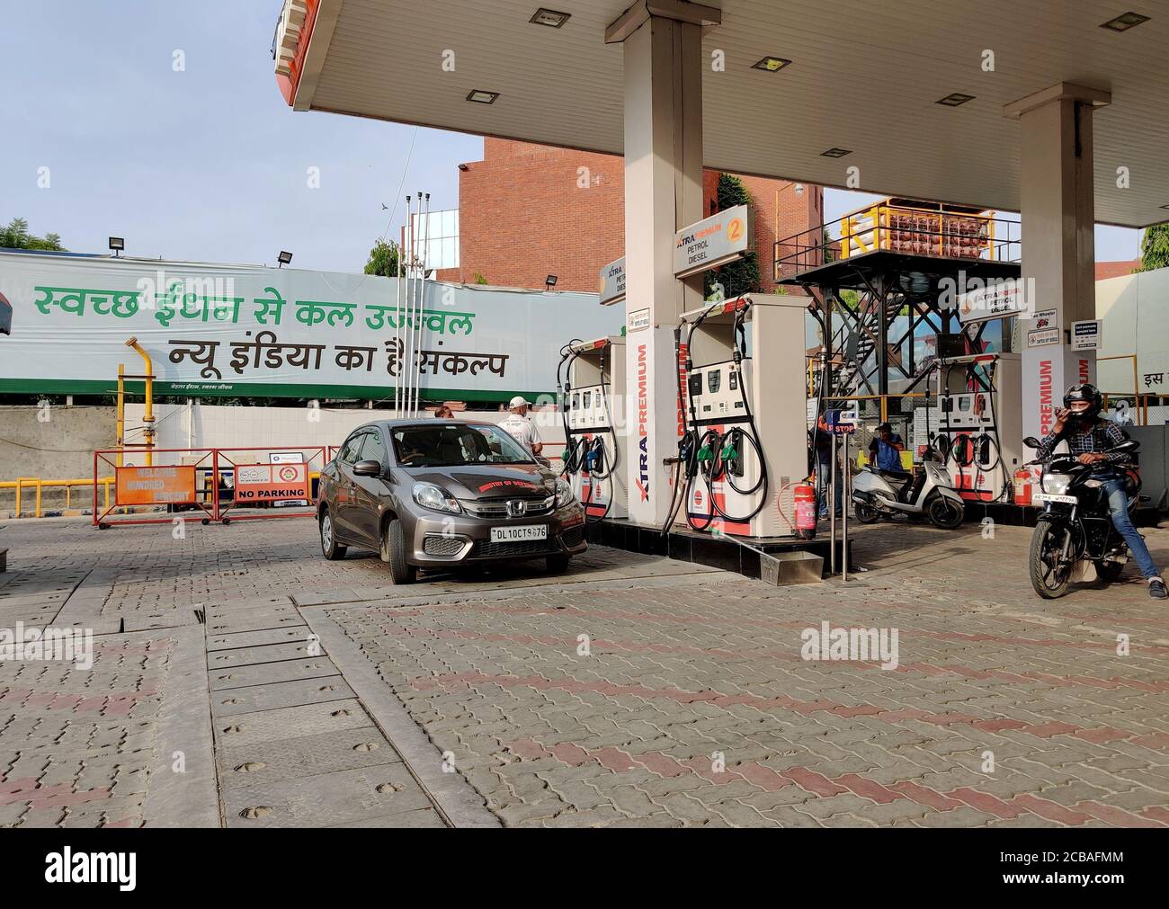 New Delhi, India, 2020. Petrol / Diesel being filled into a car at an
