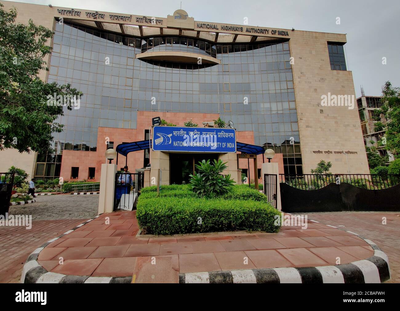 Dwarka, New Delhi, India, 2020. National Highways Authority of India (NHAI)  head office, an autonomous agency of the Government of India responsible f  Stock Photo - Alamy