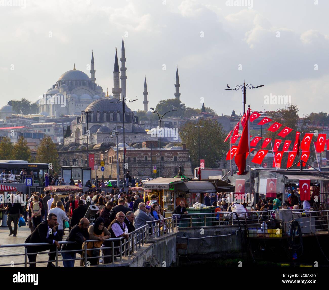 Istanbul, Turkey Stock Photo