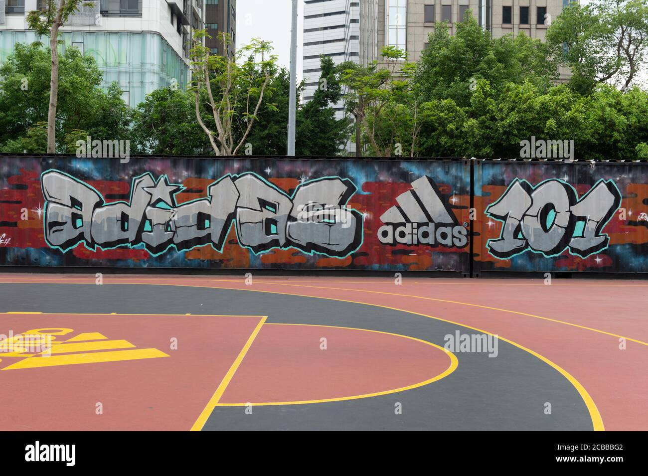 TAIPEI, TAIWAN - CIRCA February, 2018: Close up shot of Adidas logo. Adidas  AG is a German corporation, the largest sportswear manufacturer in Europe  Stock Photo - Alamy