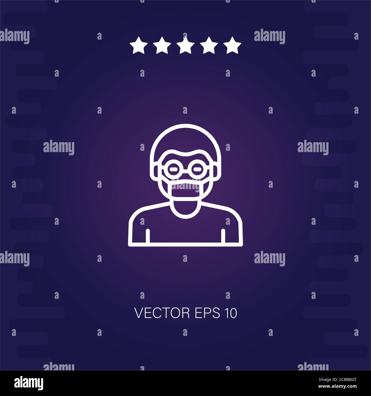 nerd vector icon modern illustration Stock Vector