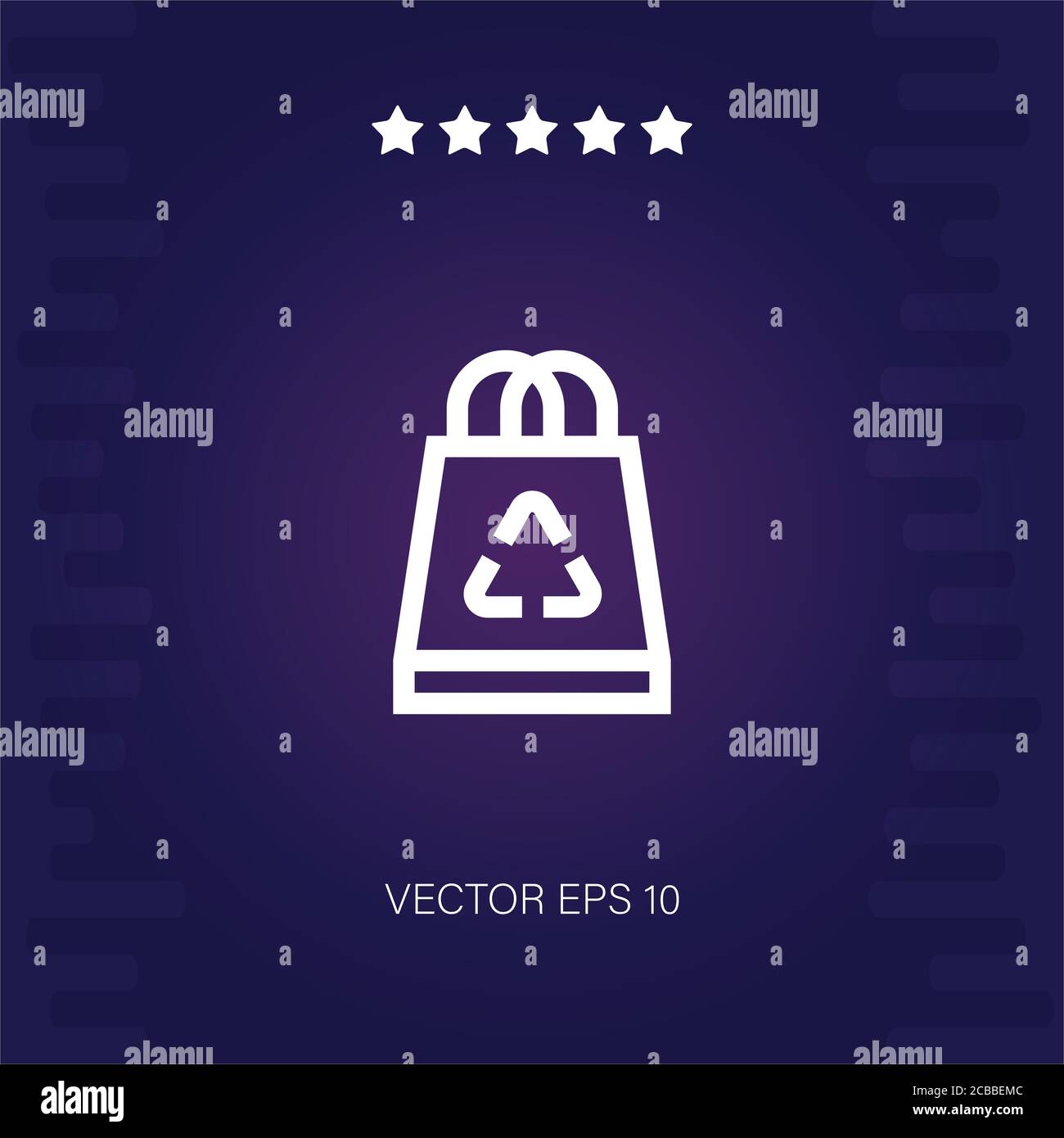 paper bag vector icon modern illustration Stock Vector Image & Art - Alamy