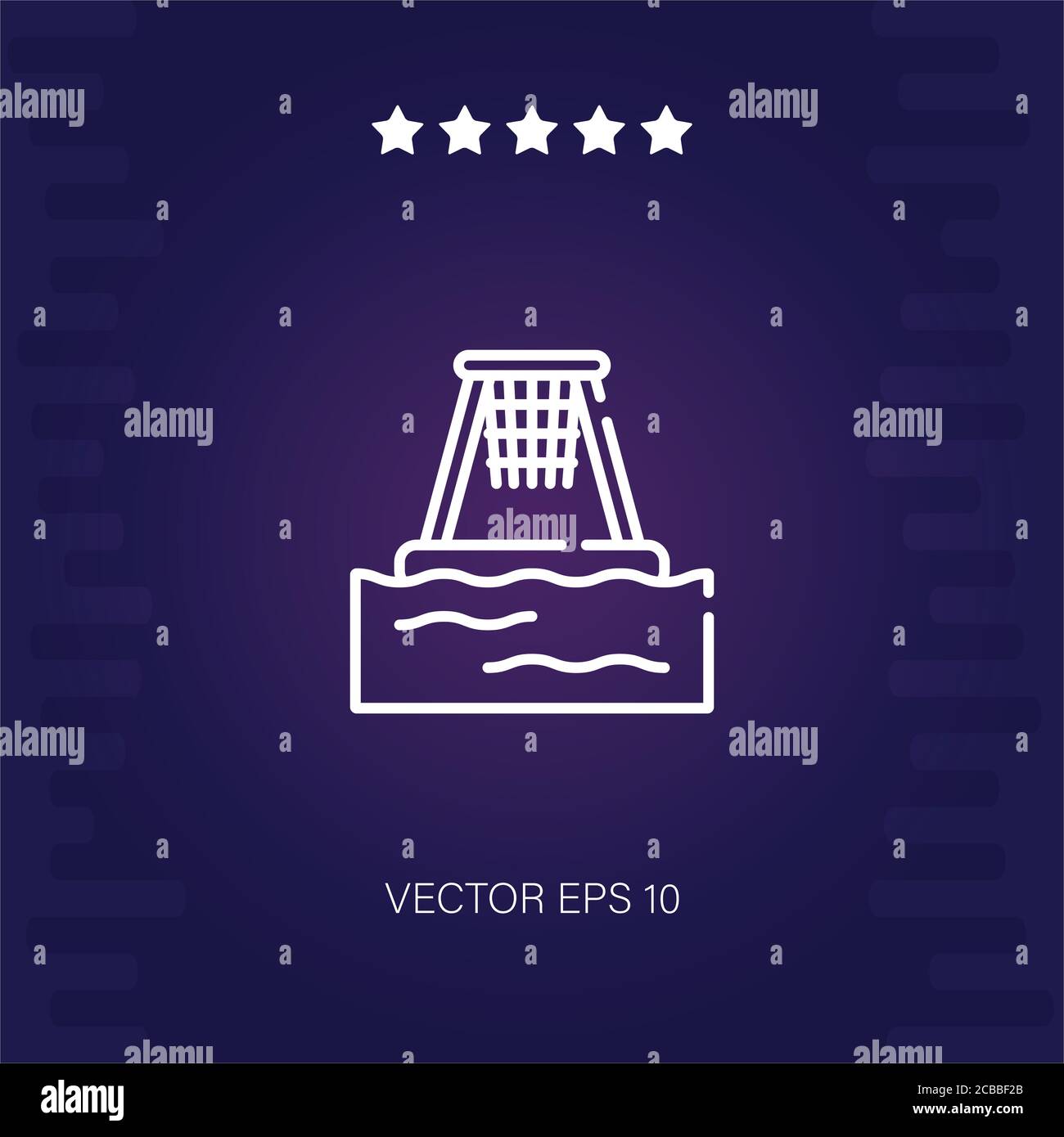 water basketball vector icon modern illustration Stock Vector