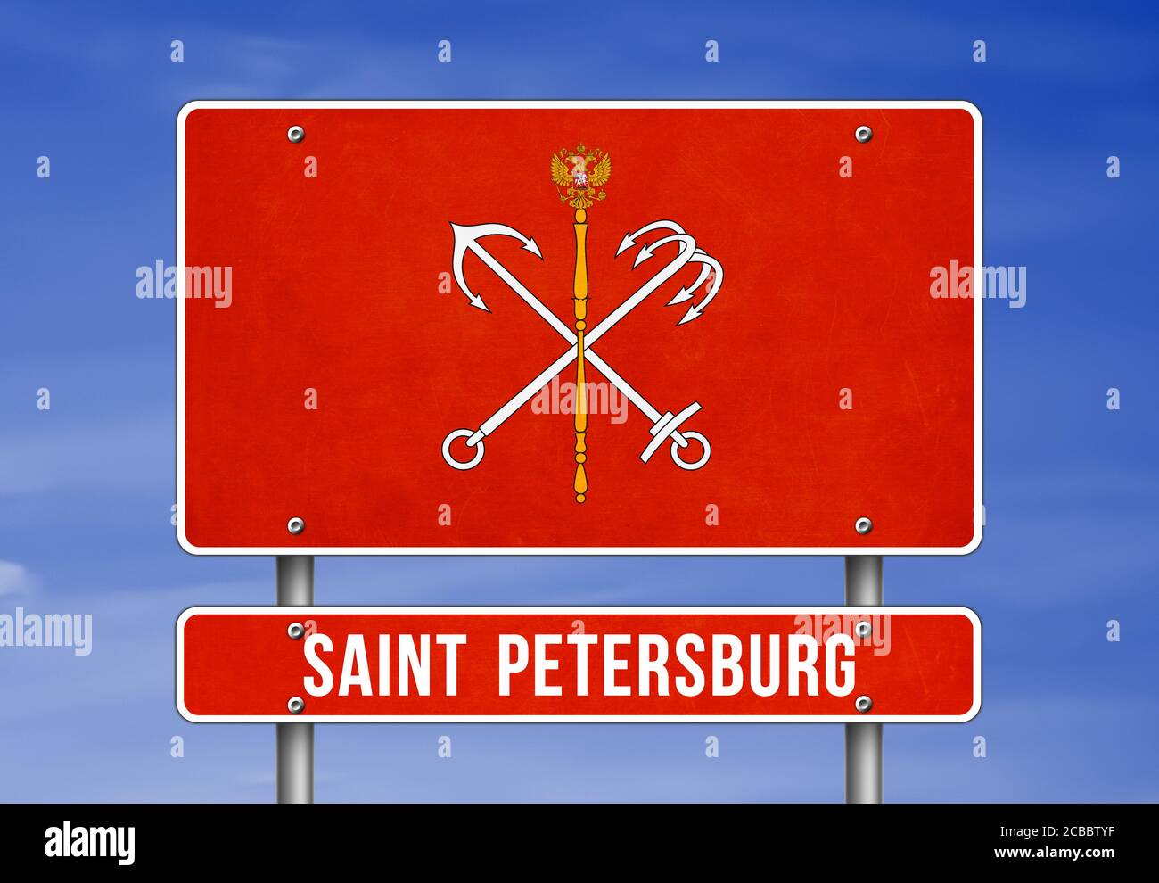 Welcome to Saint Petersburg in Russia Stock Photo - Alamy