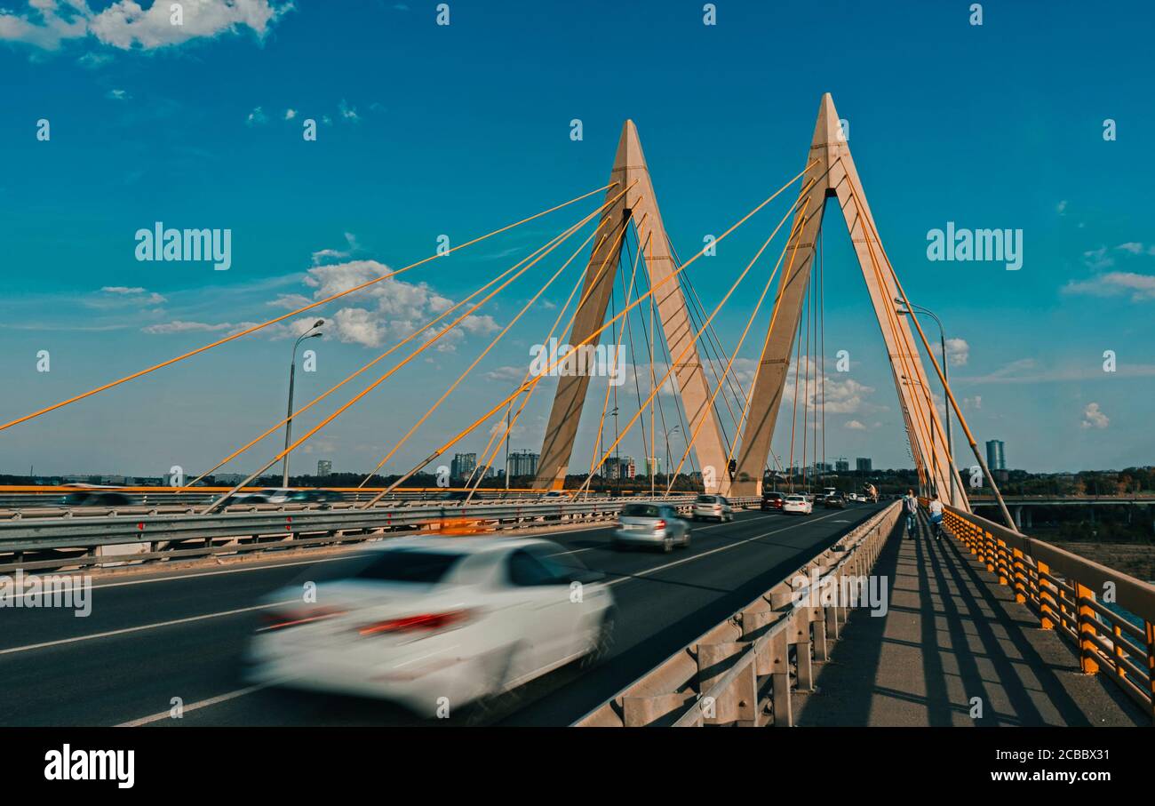The Millennium Bridge in Kazan. Cable-stayed bridge on the highway. Stock Photo