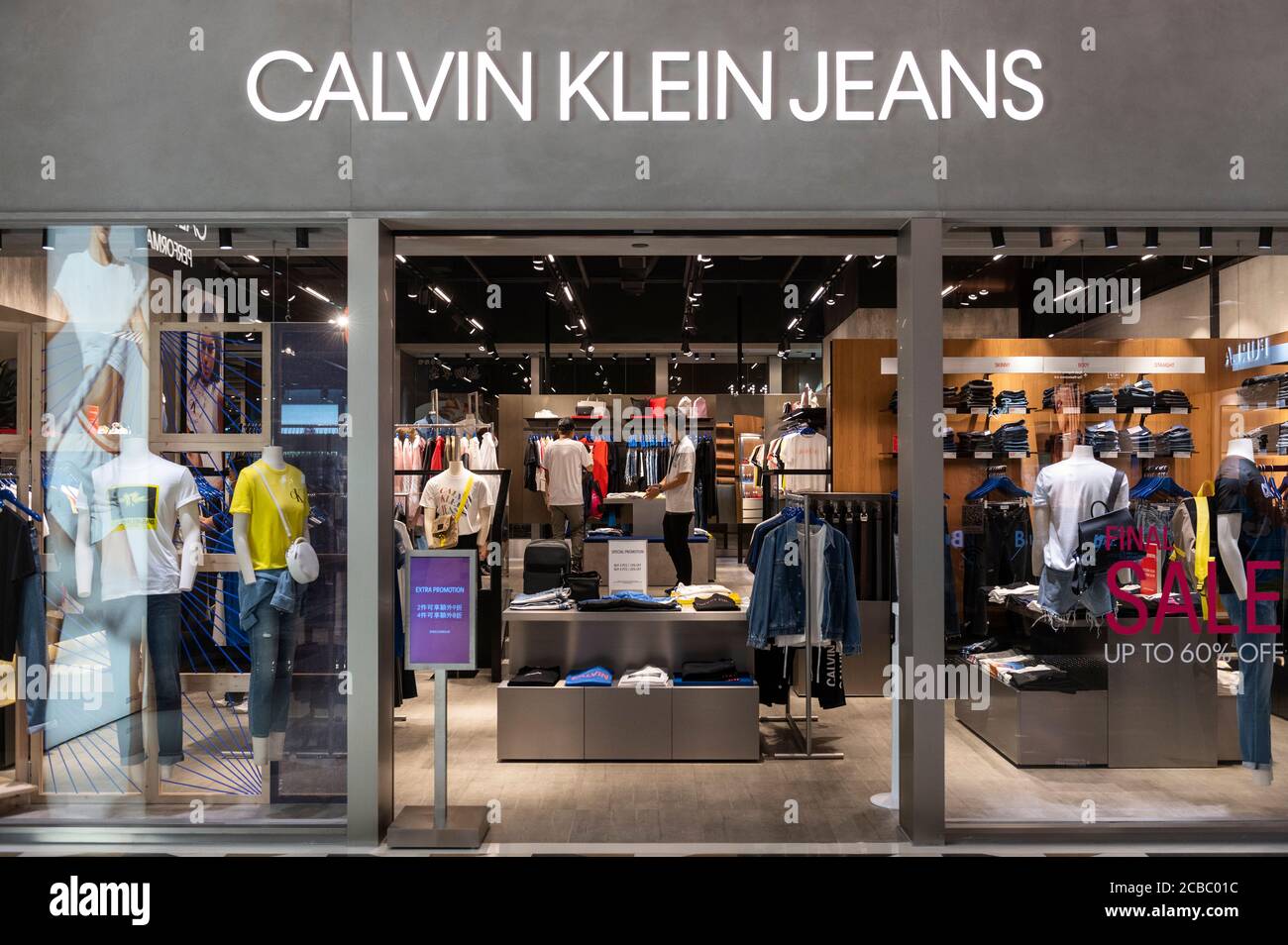 American multinational fashion brand Calvin Klein Jeans store in Hong Kong  Stock Photo - Alamy