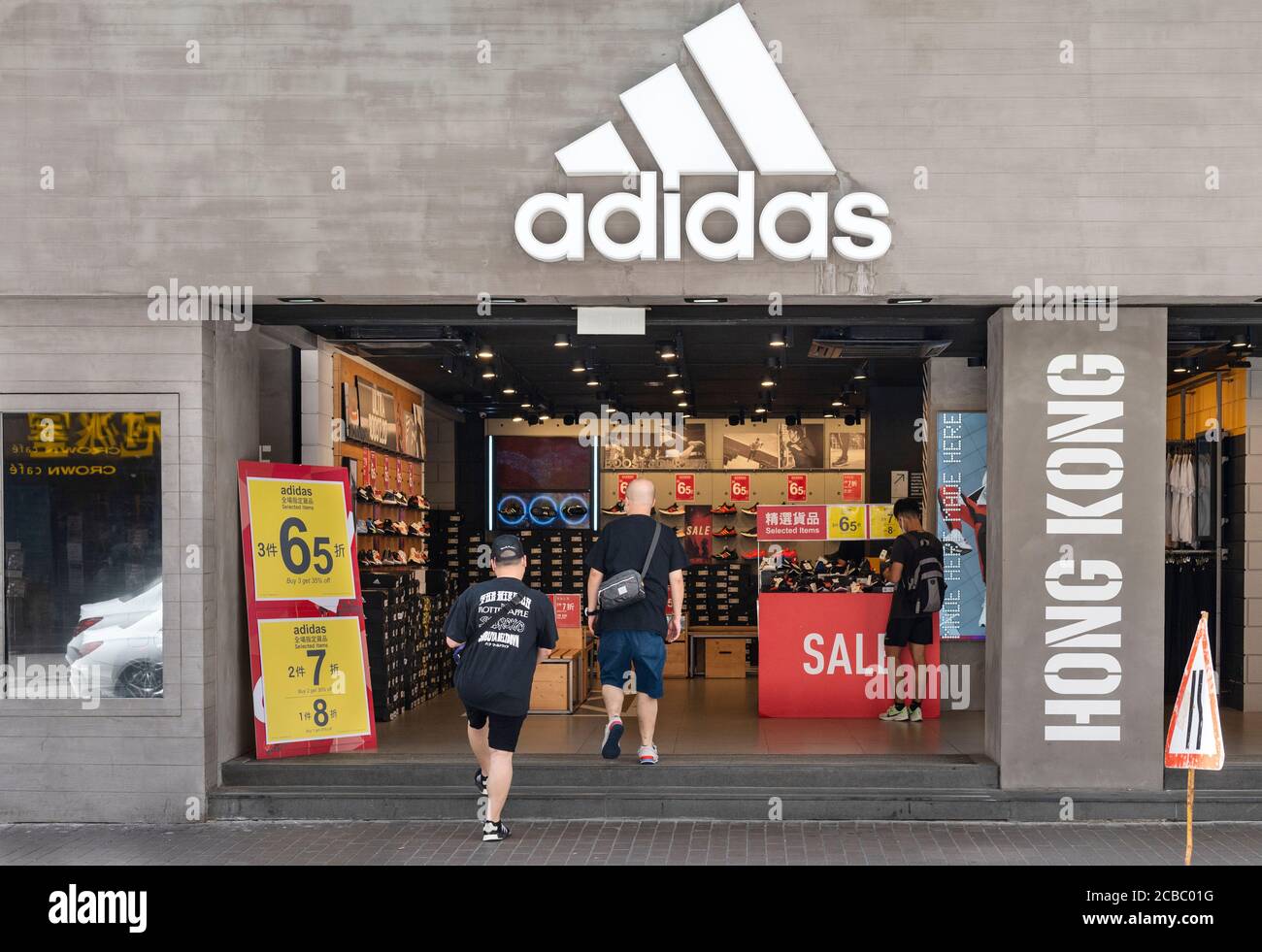 German multinational sportswear clothing brand Adidas store seen in Hong  Kong Stock Photo - Alamy