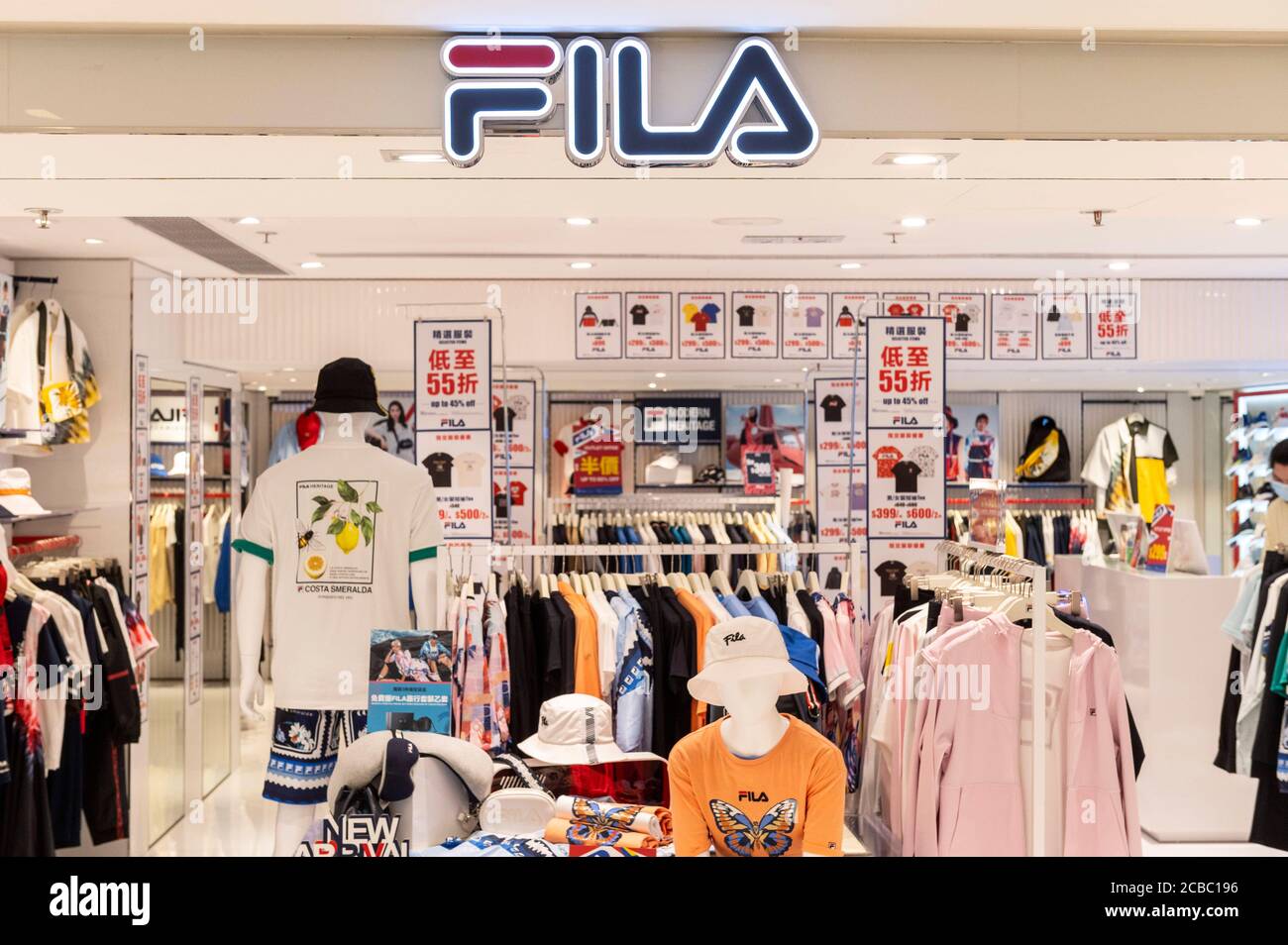 Hong Kong, 3rd Aug, 2020. sporting goods brand Fila store seen in Hong Kong. Credit: Budrul Chukrut/SOPA Images/ZUMA Wire/Alamy Live News Stock Photo - Alamy
