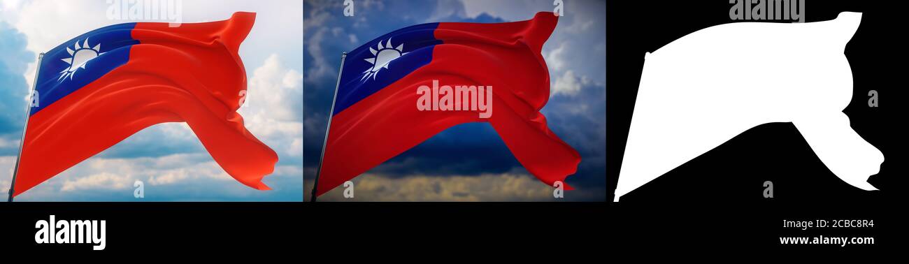 China flag waving alpha channel hi-res stock photography and images - Alamy