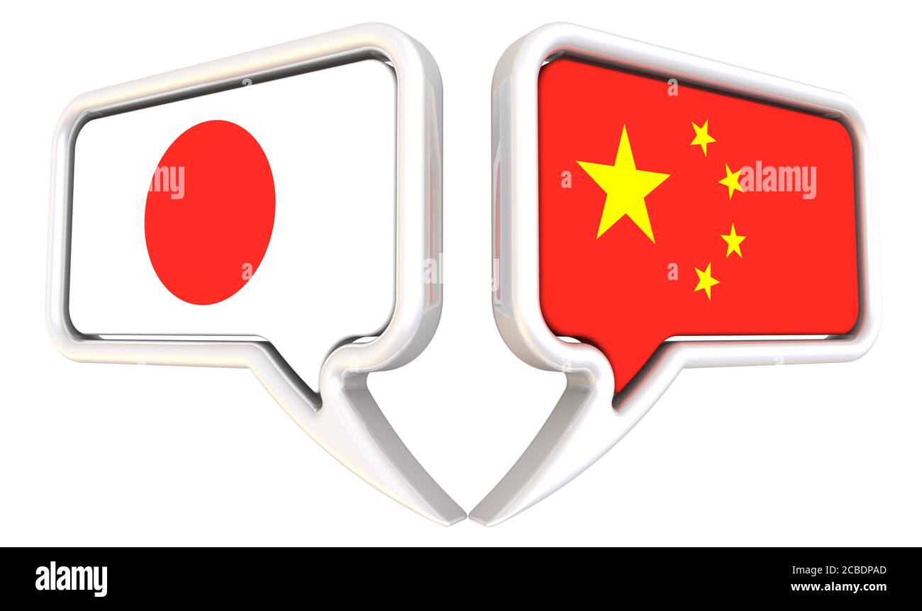 The dialog between China and Japan. Dialogue clouds with the flags of