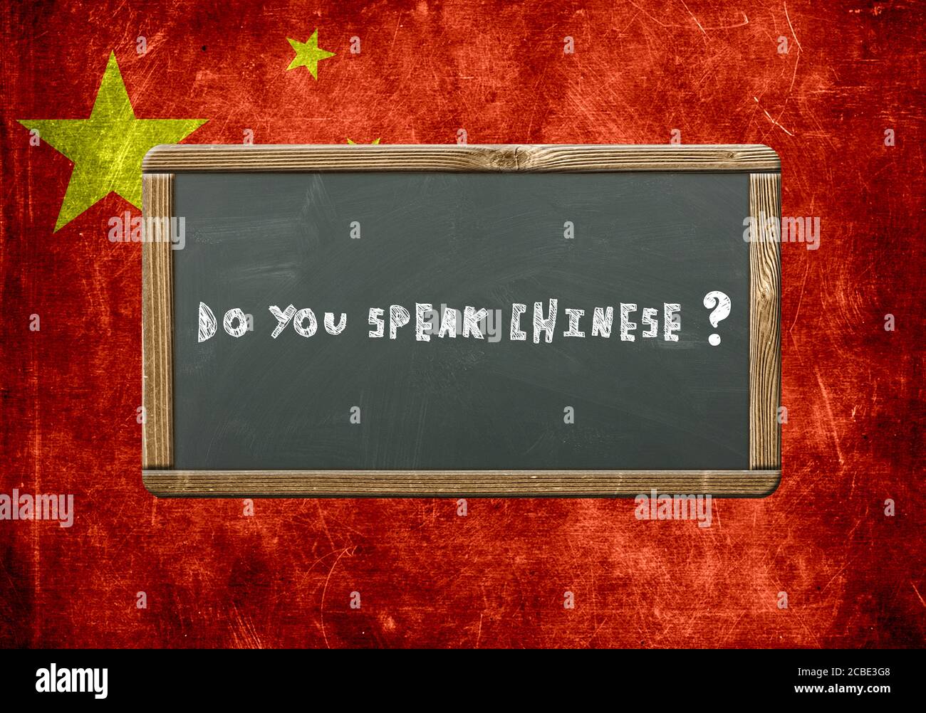 Do you speak chinese Stock Photo