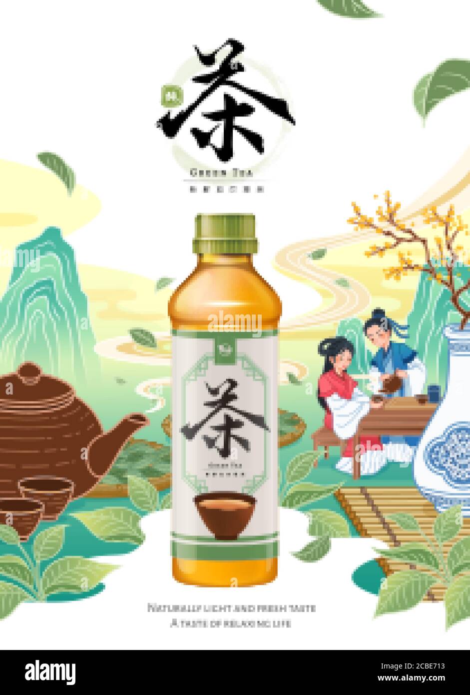 Ad template for green tea, 3d illustration bottle mockup with ancient Chinese couple enjoying