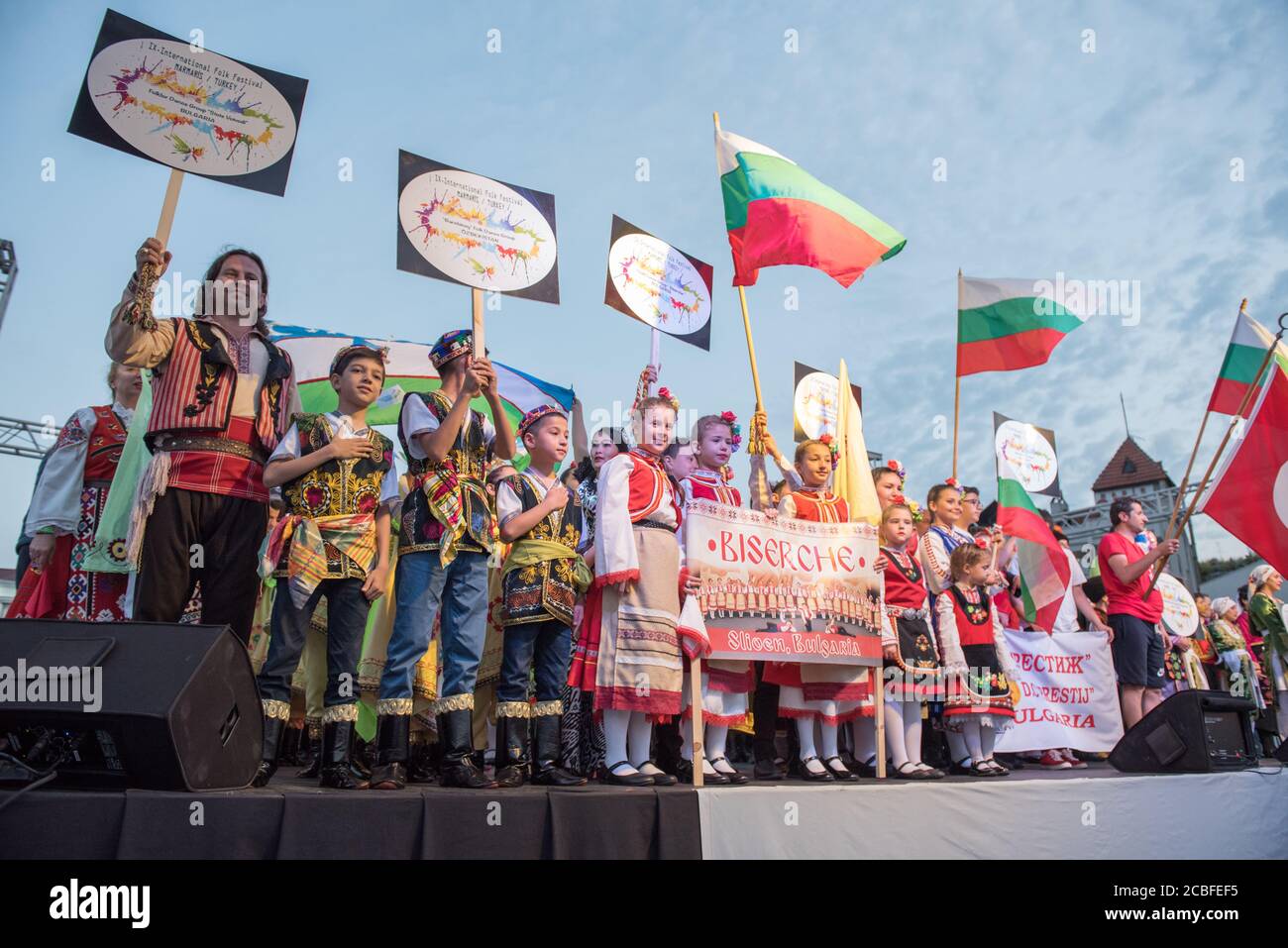 Folk Dance Festival Stock Photo