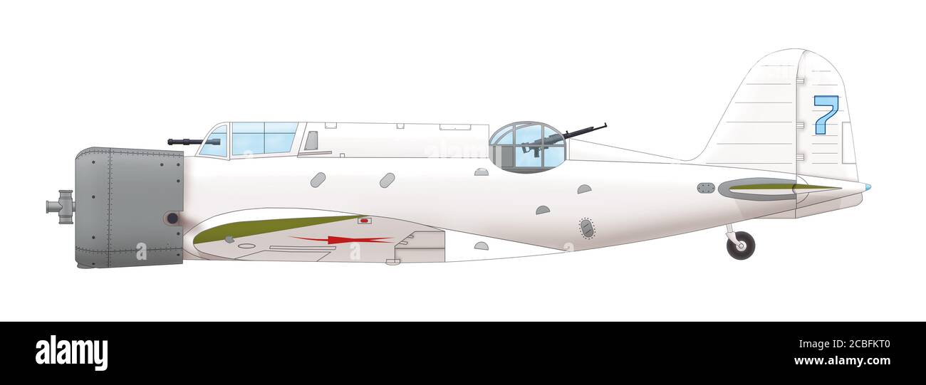 Neman R-10 (Blue 7) of the 8th Light Attack Air Regiment of the Soviet ...