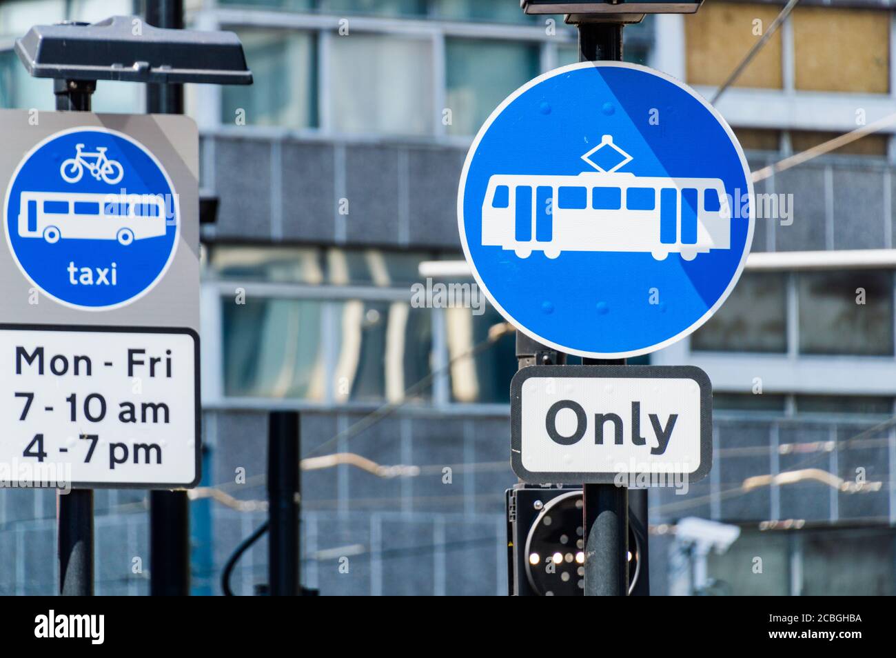Tram only restriction board Stock Photo
