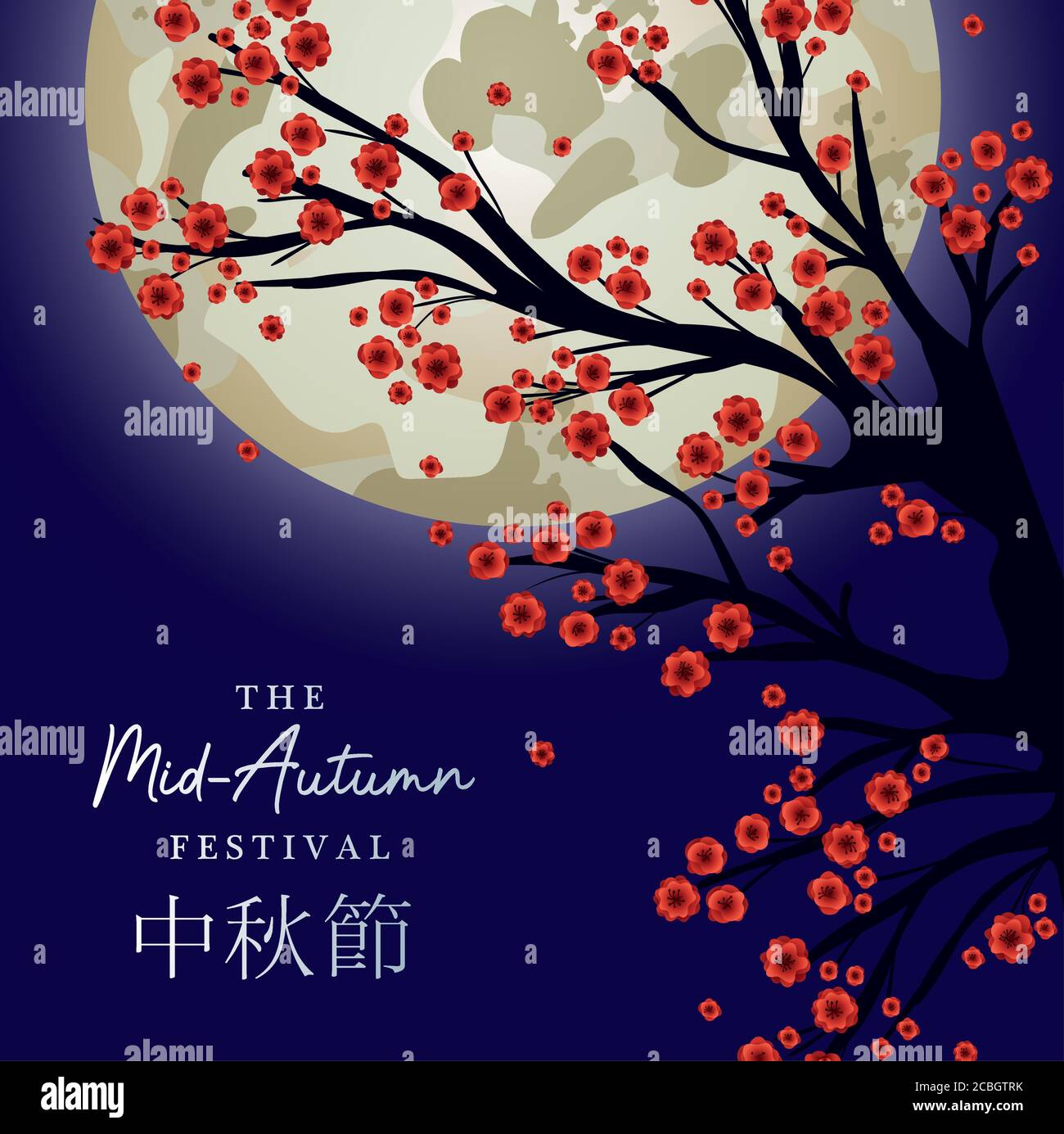 Chinese Harvest Moon Festival 2024 Brena Gusella