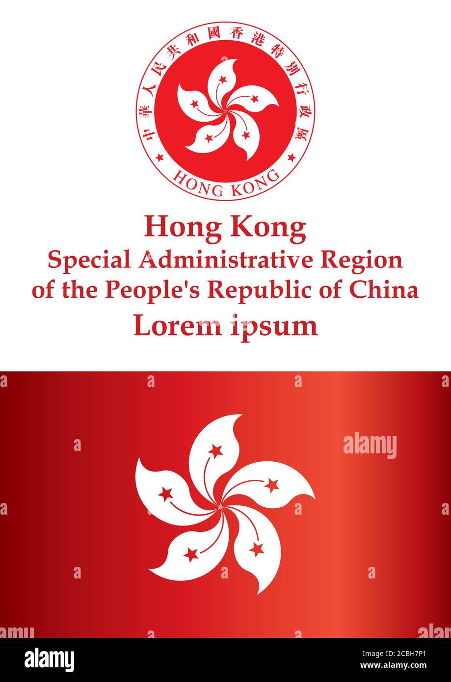 Flag of Hong Kong, Special Administrative Region of the People's ...