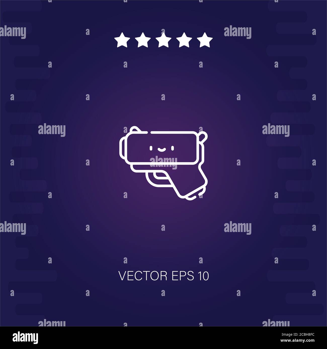 gun vector icon modern illustration Stock Vector Image & Art - Alamy