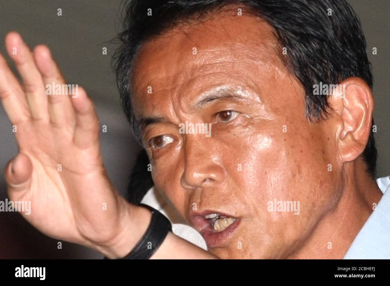 Taro Aso, leader of the Liberal Democratic Party gives a speech in Tokyo.  The Japanese newspaper reports that the Liberal Democratic Party loses member of the House of Representatives election to the Democratic Party. Stock Photo