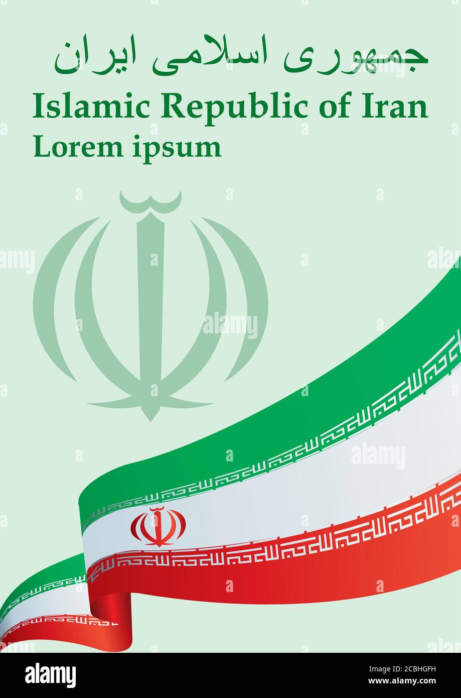 Flag of Iran, Islamic Republic of Iran. Bright, colorful vector